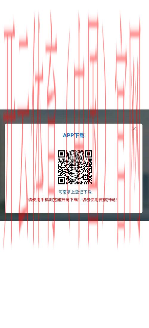 开云体育网页版入口注册,如何验证用户信息确保成功