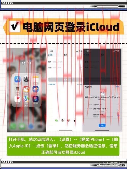 开云在线入口，怎样找到官方登录入口链接