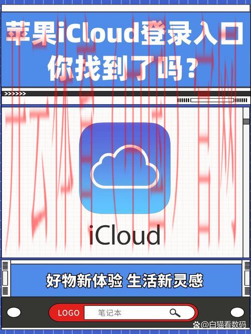 开云在线入口，怎样找到官方登录入口链接