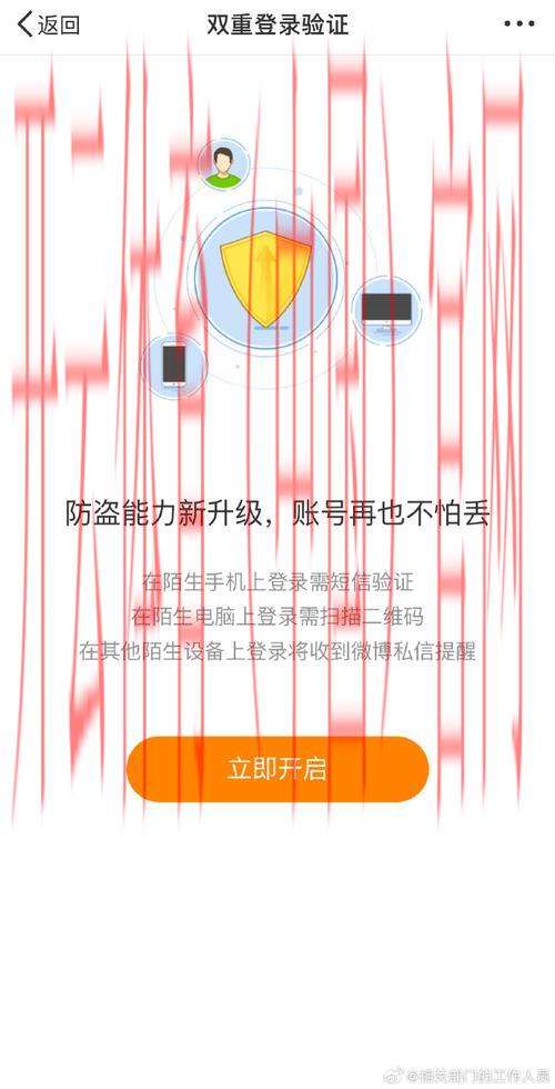 开云体育登录方式,绑定邮箱和手机进行双重验证