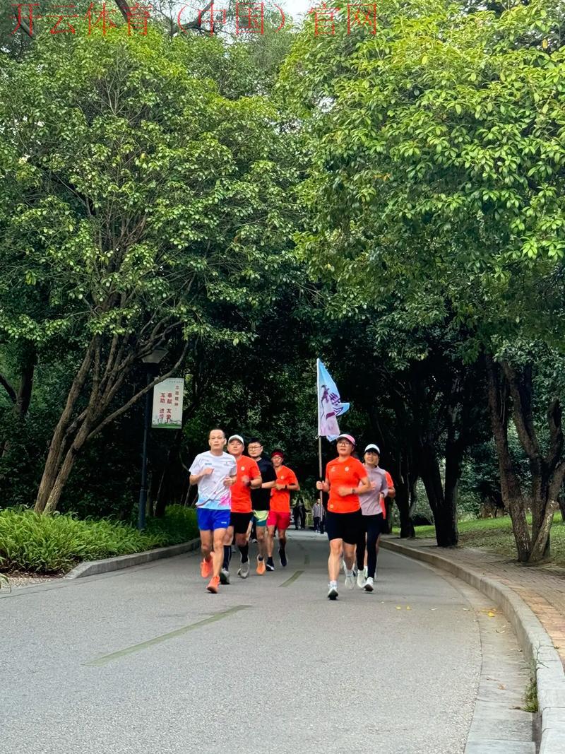 kaiyuncom体育，强大社区助你结识运动伙伴