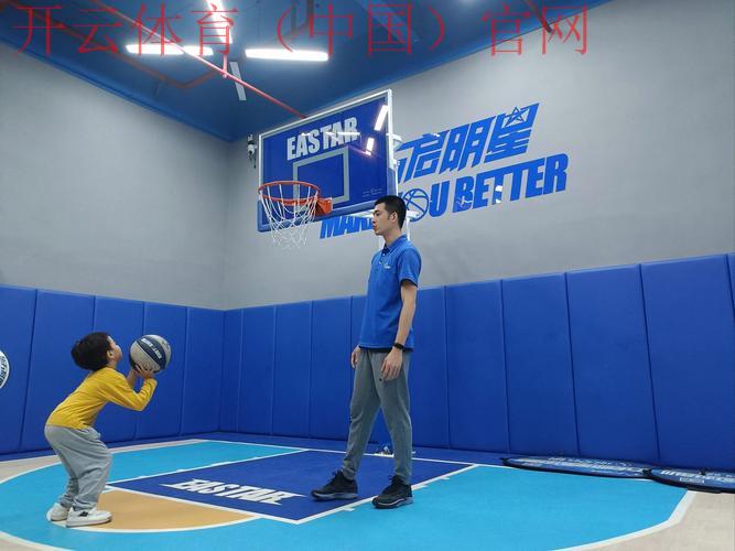 kaiyuncom体育，高品质运动视频随时观看