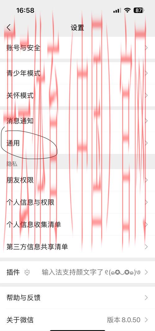 开云体育登录密码, 用户如何保护敏感信息安全 开云体育登录密码, 用户如何保护敏感信息安全